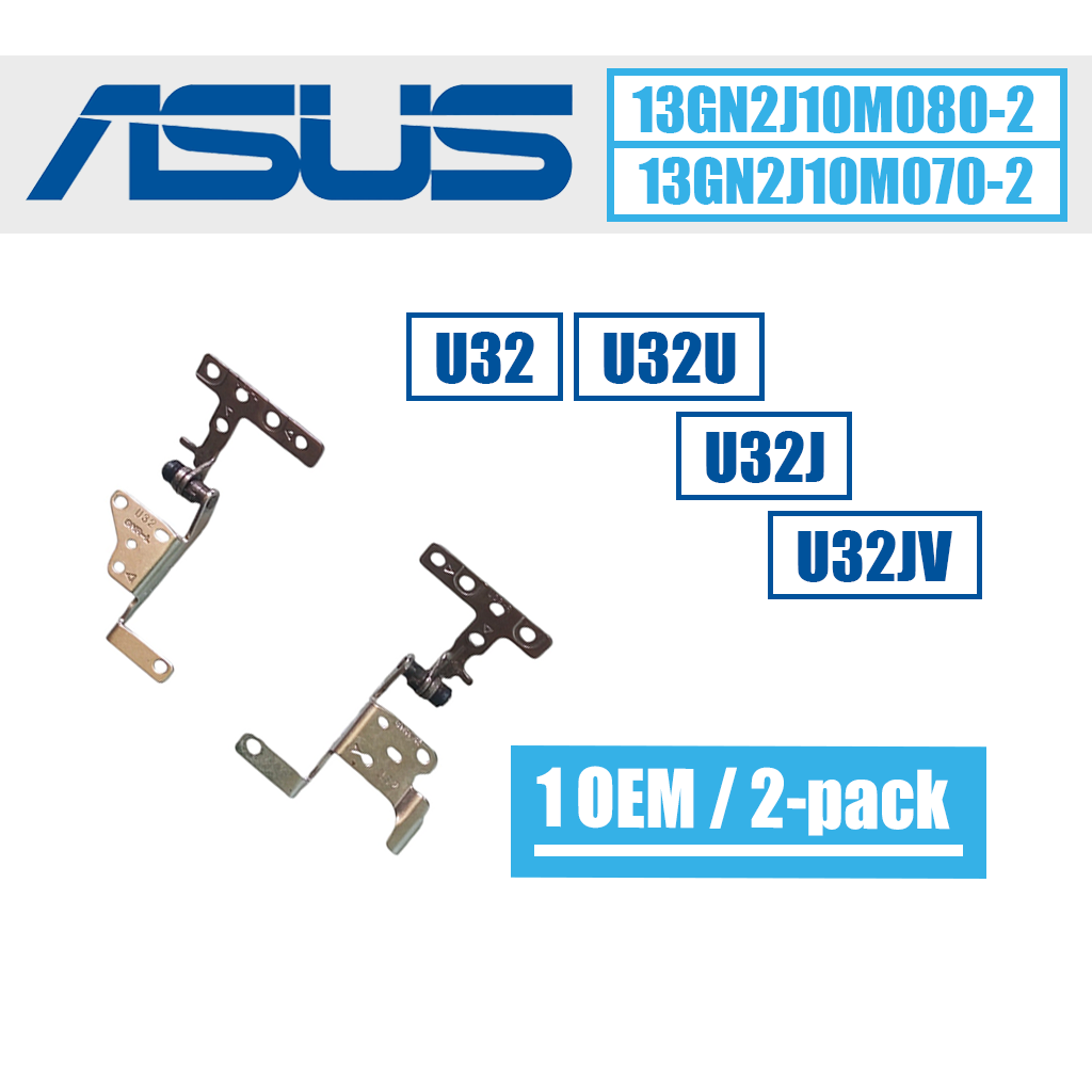 Asus ekrano vyriai / lankstai (13GN2J10M070-2 / M080-2)