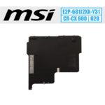MSI HDD-RAM dangtelis (E2P-681J2XX-Y31)