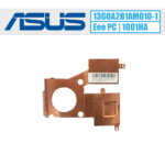 Asus Eee PC radiatorius-skydas (13GOA2B1AM010-10)