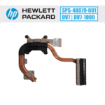 HP radiatorius (SPS-48879-001, AT03X0030V0)
