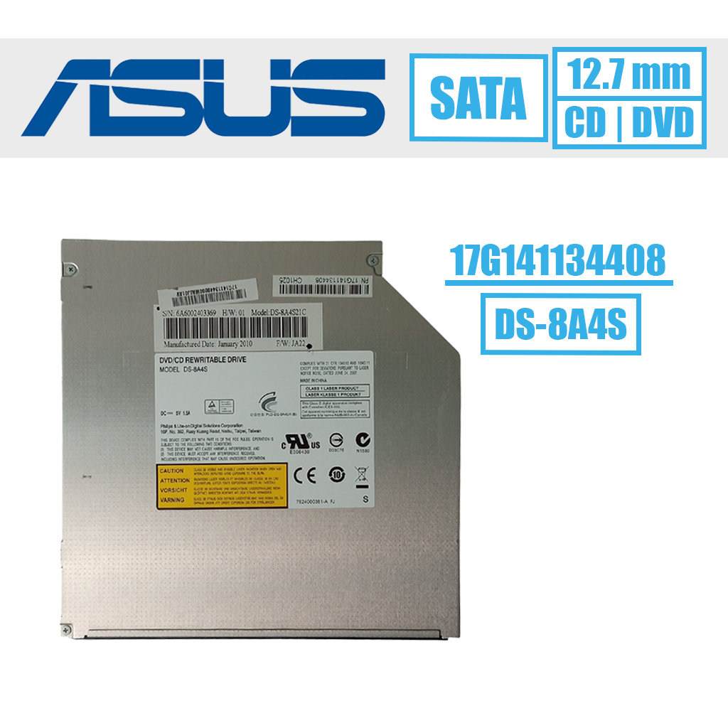 Asus vidinis optinis įrenginys 12.7 mm (17G141134408)