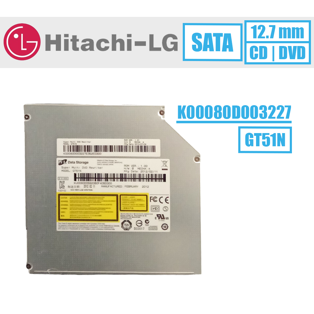 HL vidinis optinis įrenginys 12.7 mm (HL-DT-ST GT51N)