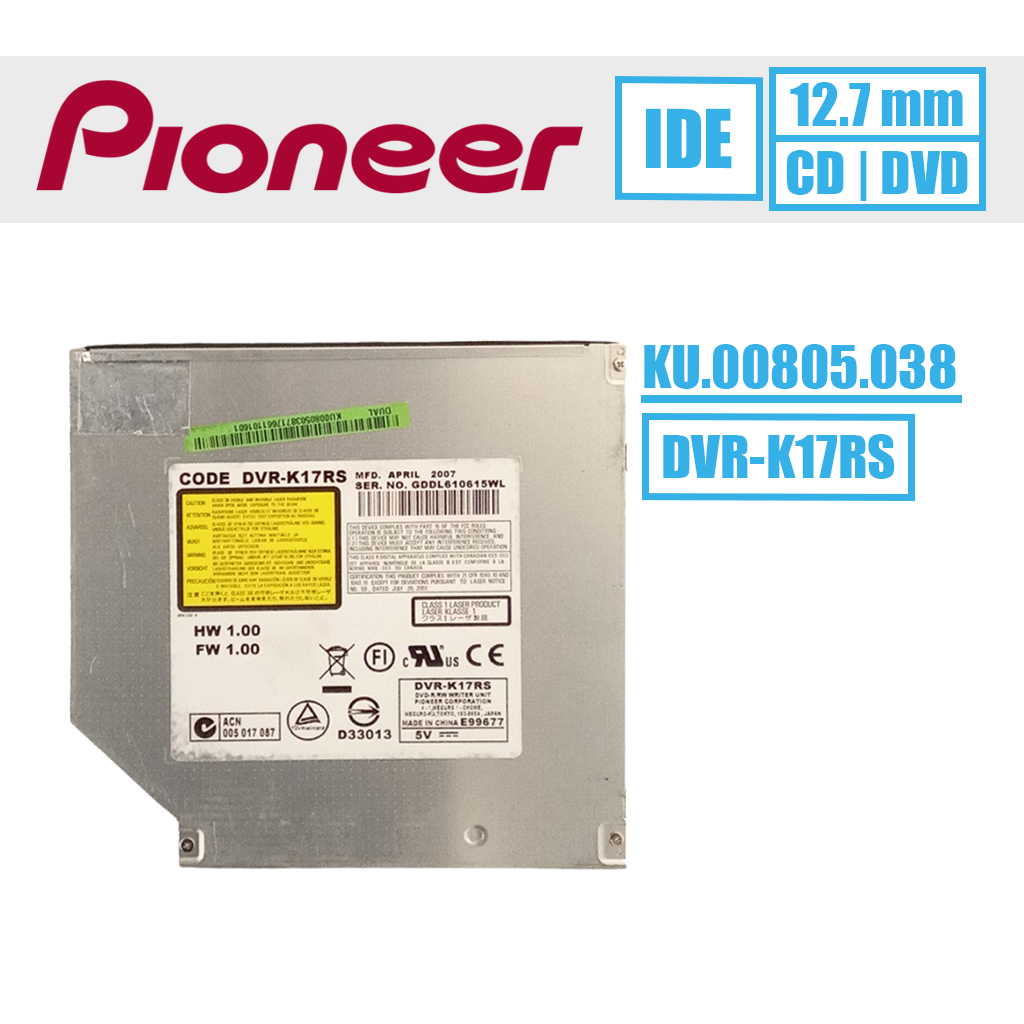 Pioneer vidinis optinis įrenginys 12.7 mm (KU.00805.038)