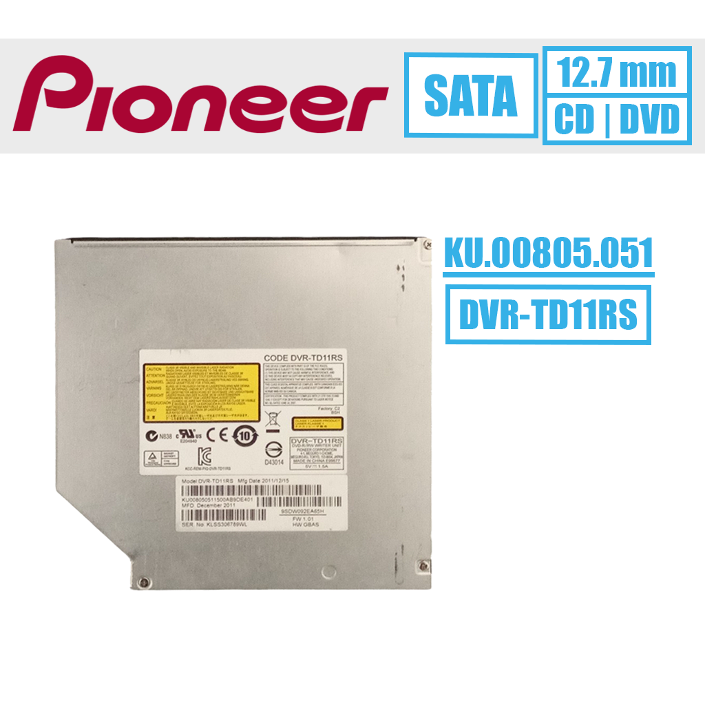 Pioneer vidinis optinis įrenginys 12.7 mm (KU.00805.051)