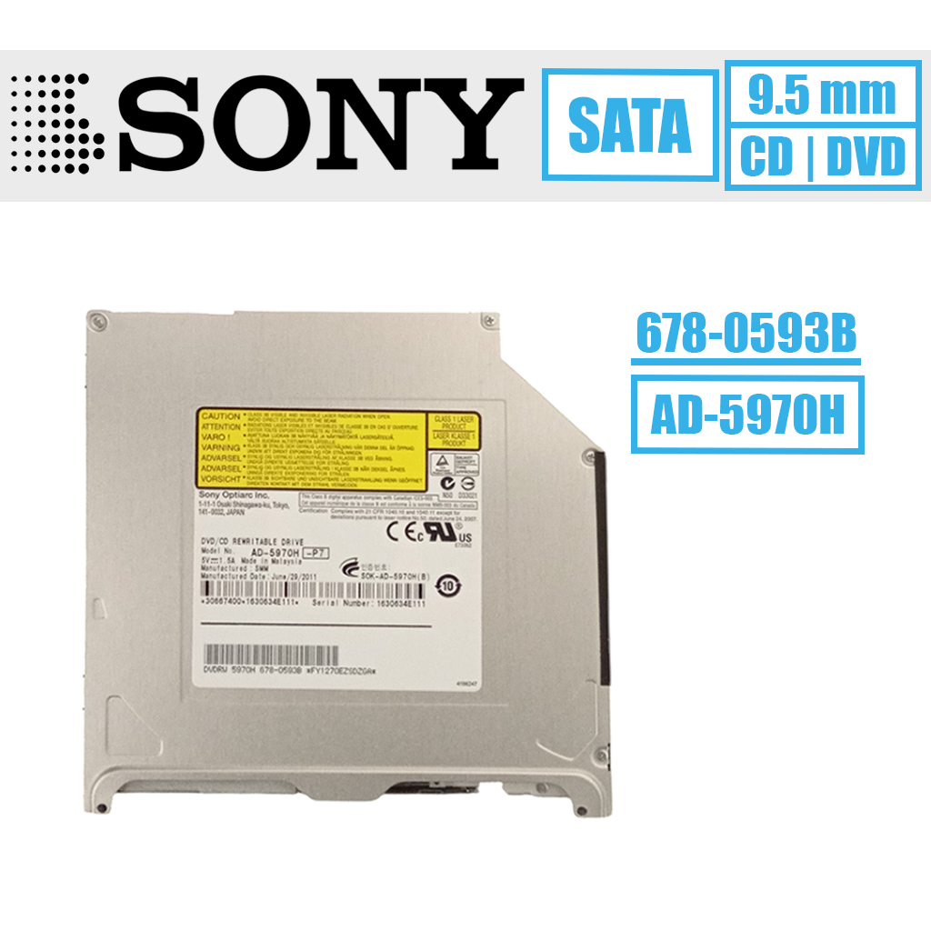 Sony vidinis optinis įrenginys 9.5 mm (678-0593B)