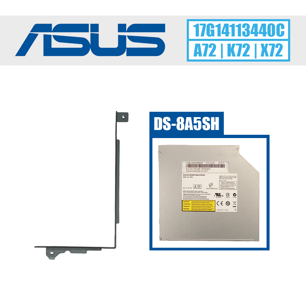 Asus tvirtinimo laikiklis DVD keitimui (A72 / K72 / X72) - Image 1