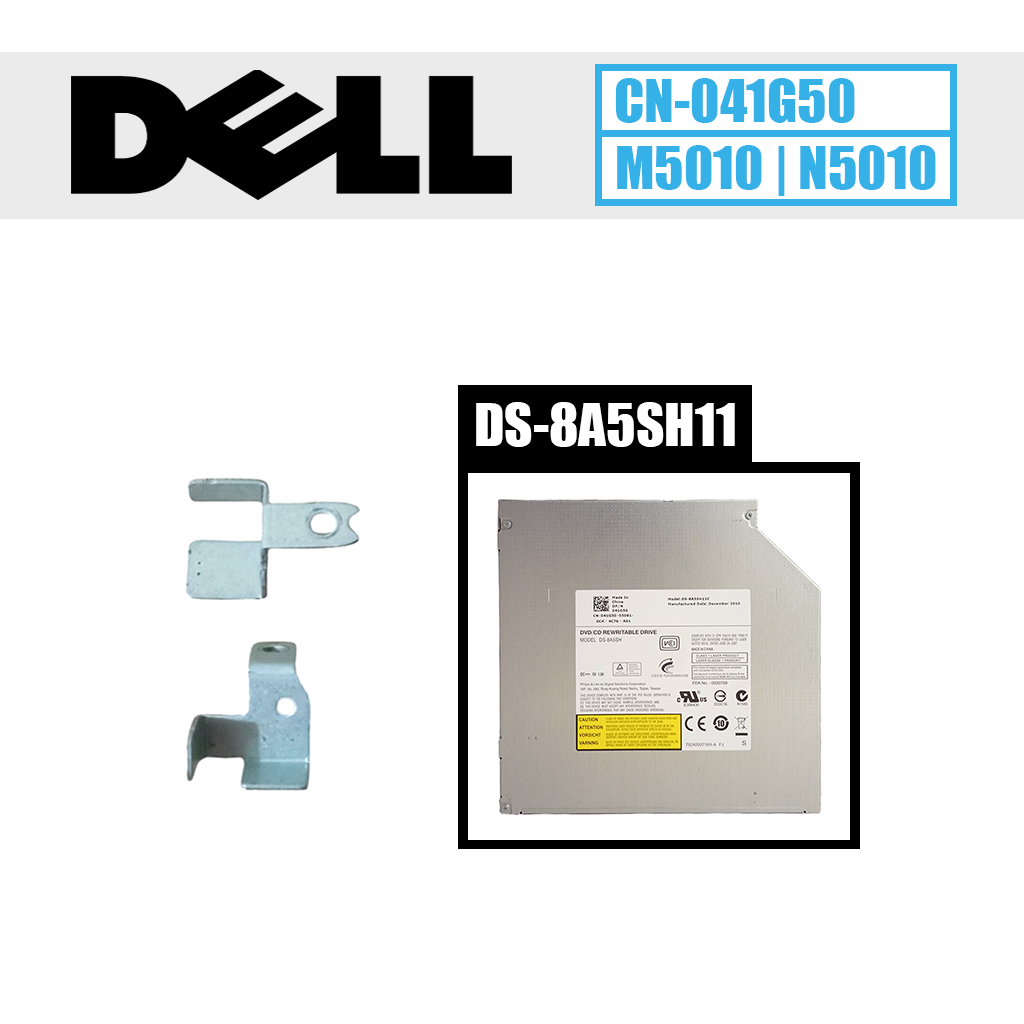 Dell tvirtinimo laikiklis DVD keitimui (M5010 / N5010 / N5050)