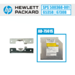 HP tvirtinimo laikiklis DVD keitimui (6535B / 6730B / 6735B)