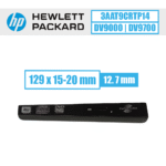 12.7 mm - HP optinio įrenginio apdaila (DV9000 / DV9700)