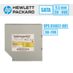 HP vidinis optinis įrenginys 9.5 mm (SPS 814617-001)