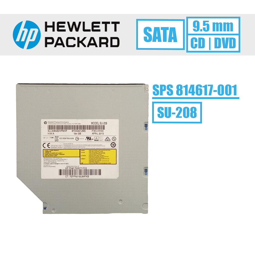 HP vidinis optinis įrenginys 9.5 mm (SPS 814617-001)