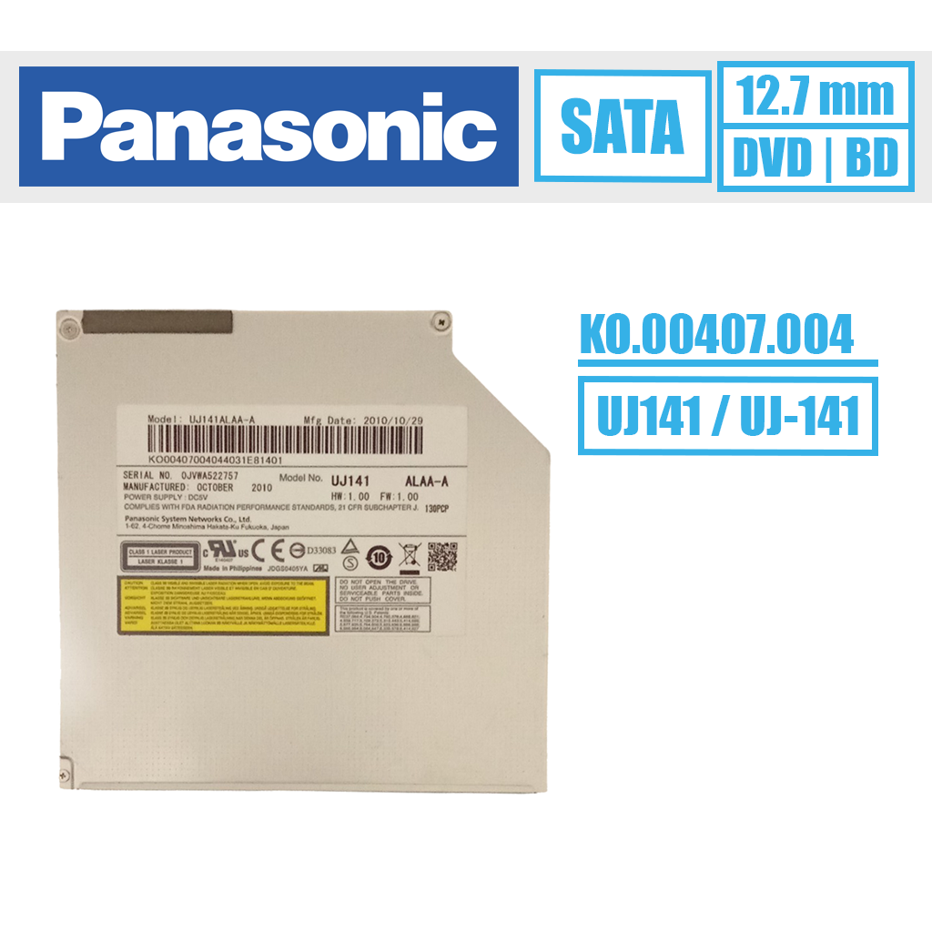 Panasonic vidinis optinis įrenginys 12.7 mm (UJ-141)