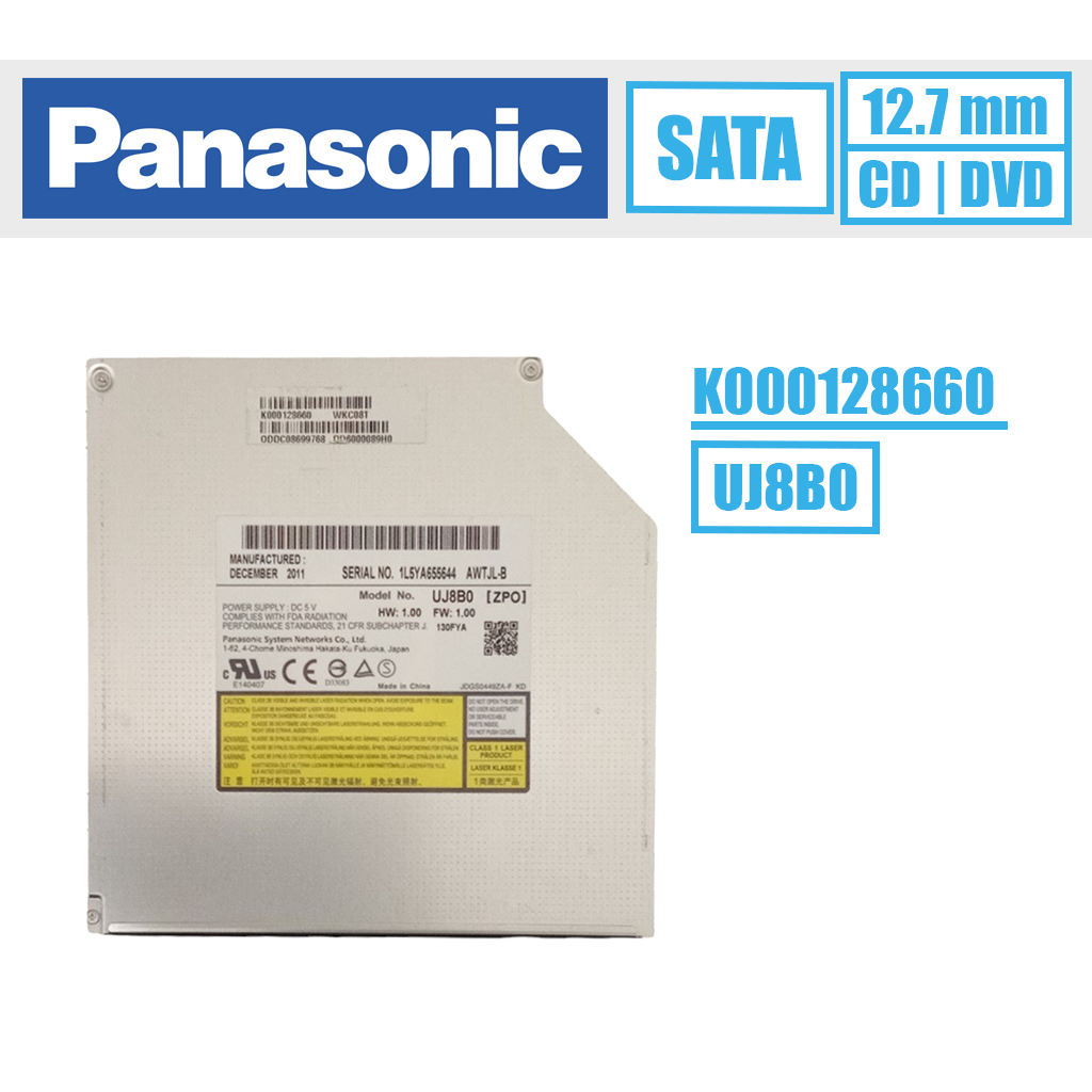 Panasonic optinis įrenginys 12.7 mm (K000128660)