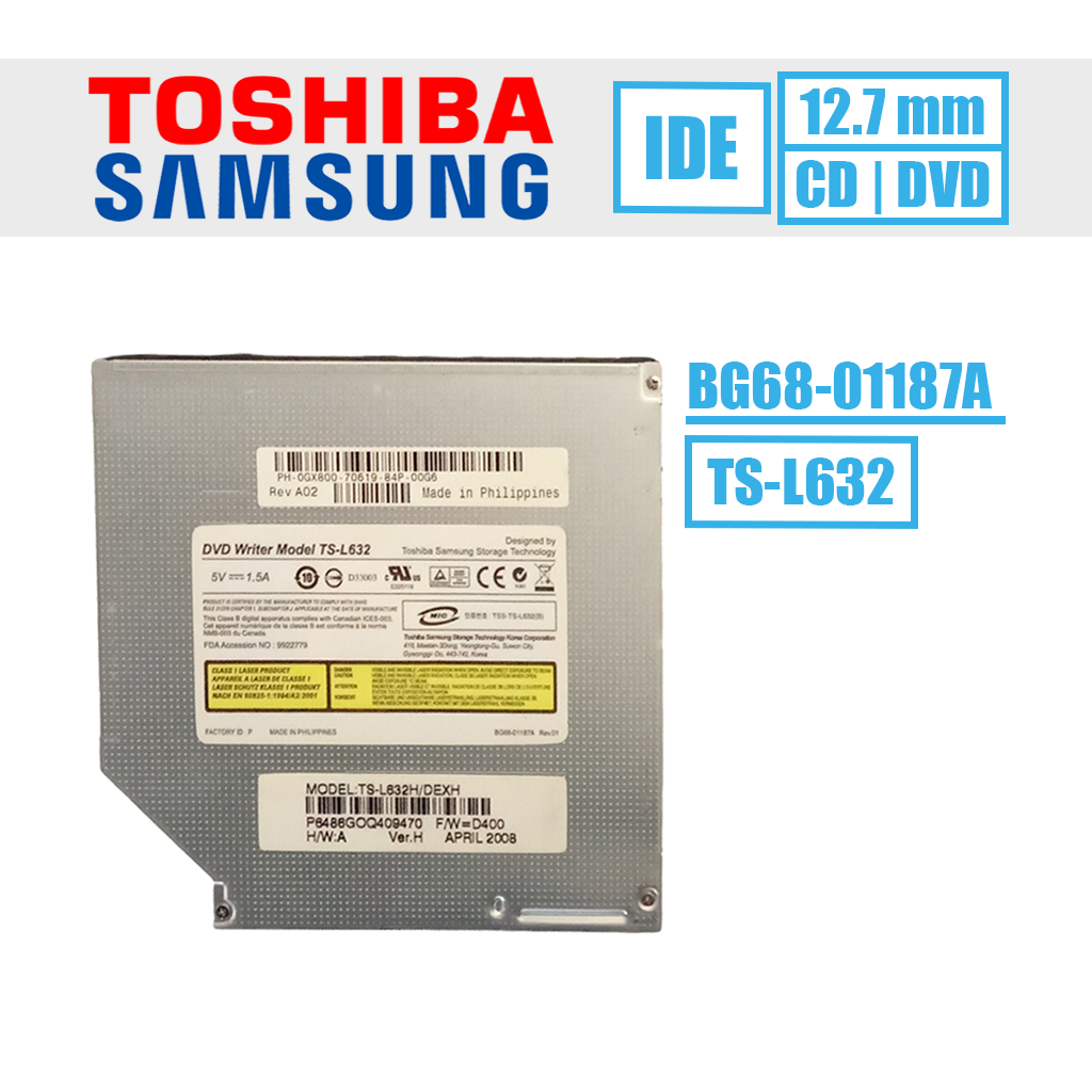 TSST vidinis optinis įrenginys 12.7 mm (TS-L632H)