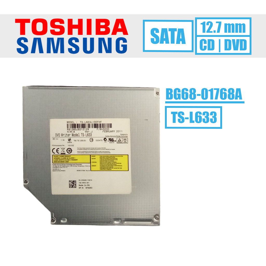 TSST vidinis optinis įrenginys 12.7 mm (TS-L633J)