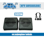 Auto garsiakalbiai Ø100 mm / 2 x 150W (300W)