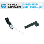 4 pin - HP vidiniai garsiakalbiai (SPS-683505-001)
