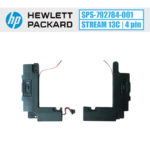 4 pin - HP vidiniai garsiakalbiai (SPS-792784-001)