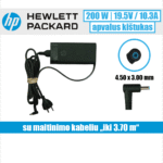 HP specifinis įkroviklis 19.5V=10.3A, 200W (TPN-LA21)