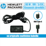 HP išmanusis įkroviklis 19V=3.42A, 65W (TPN-LA23)