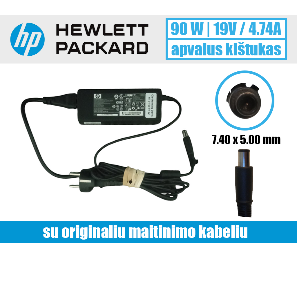 HP įkroviklis 19V=4.74A, 90W (PP012H-S / 384020-002) - Image 1