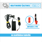 Extron maitinimo šaltinis su antgaliu 2 pin, 12V=1A