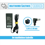 VeriFone maitinimo šaltinis 12V=2A (5.50 x 2.10 mm)