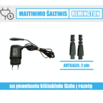 Remington maitinimo šaltinis 5V=1A (PA-0510E)