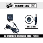 GS AC adapteris 12V=200mA (5.5 x 2.1 mm)