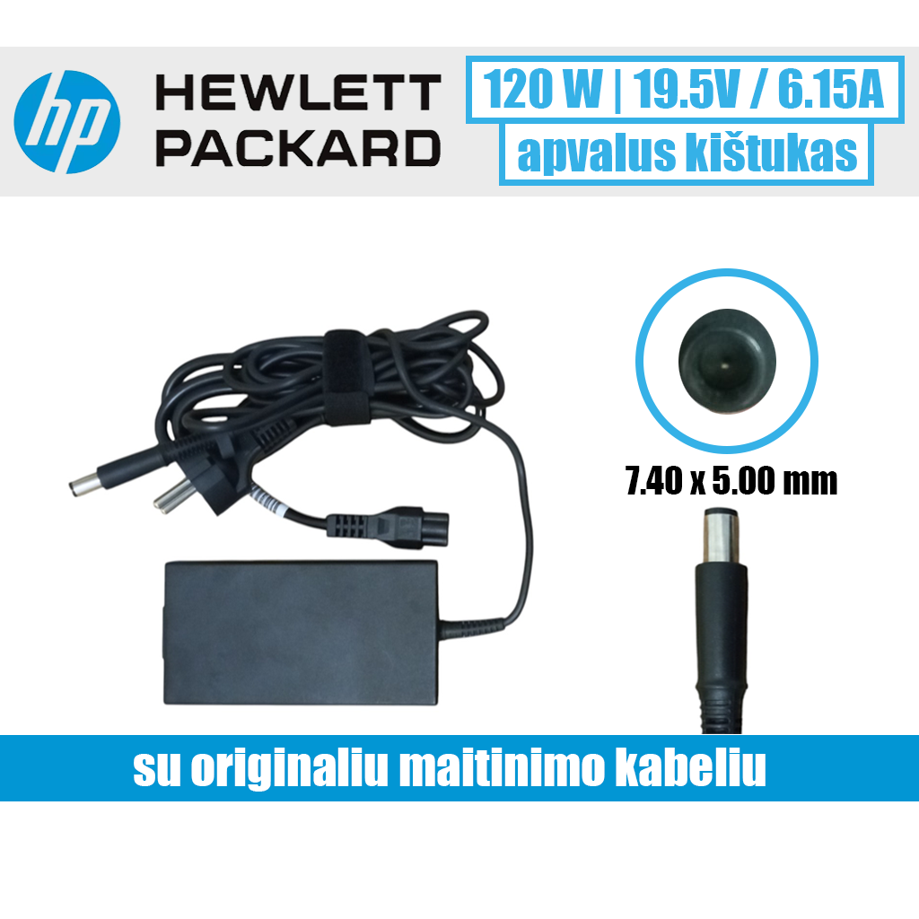 HP greitas įkroviklis 19.5V=6.15A, 120W (TPN-LA18)