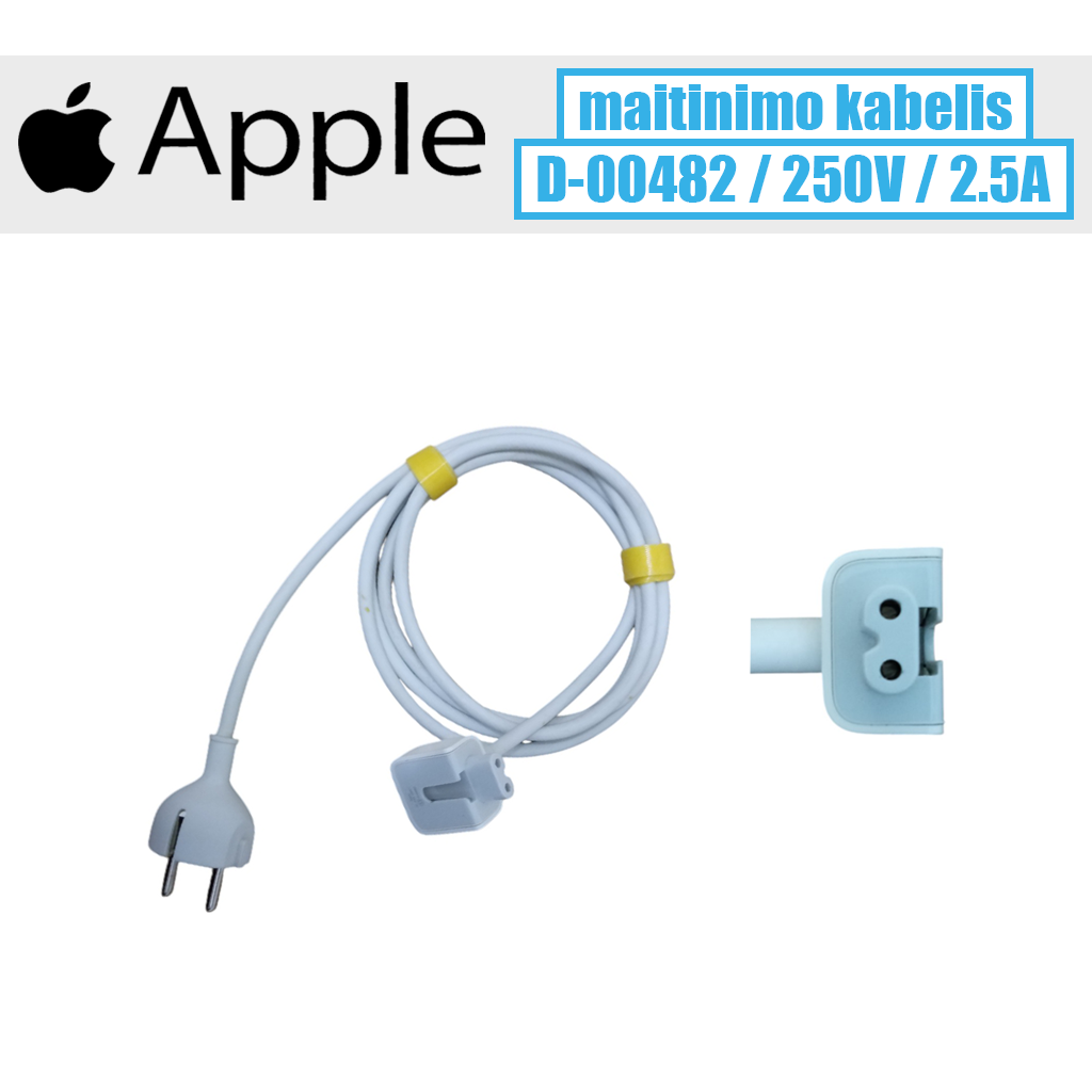 Apple maitinimo kabelis (D-00482 2.5A 250V) - Image 1
