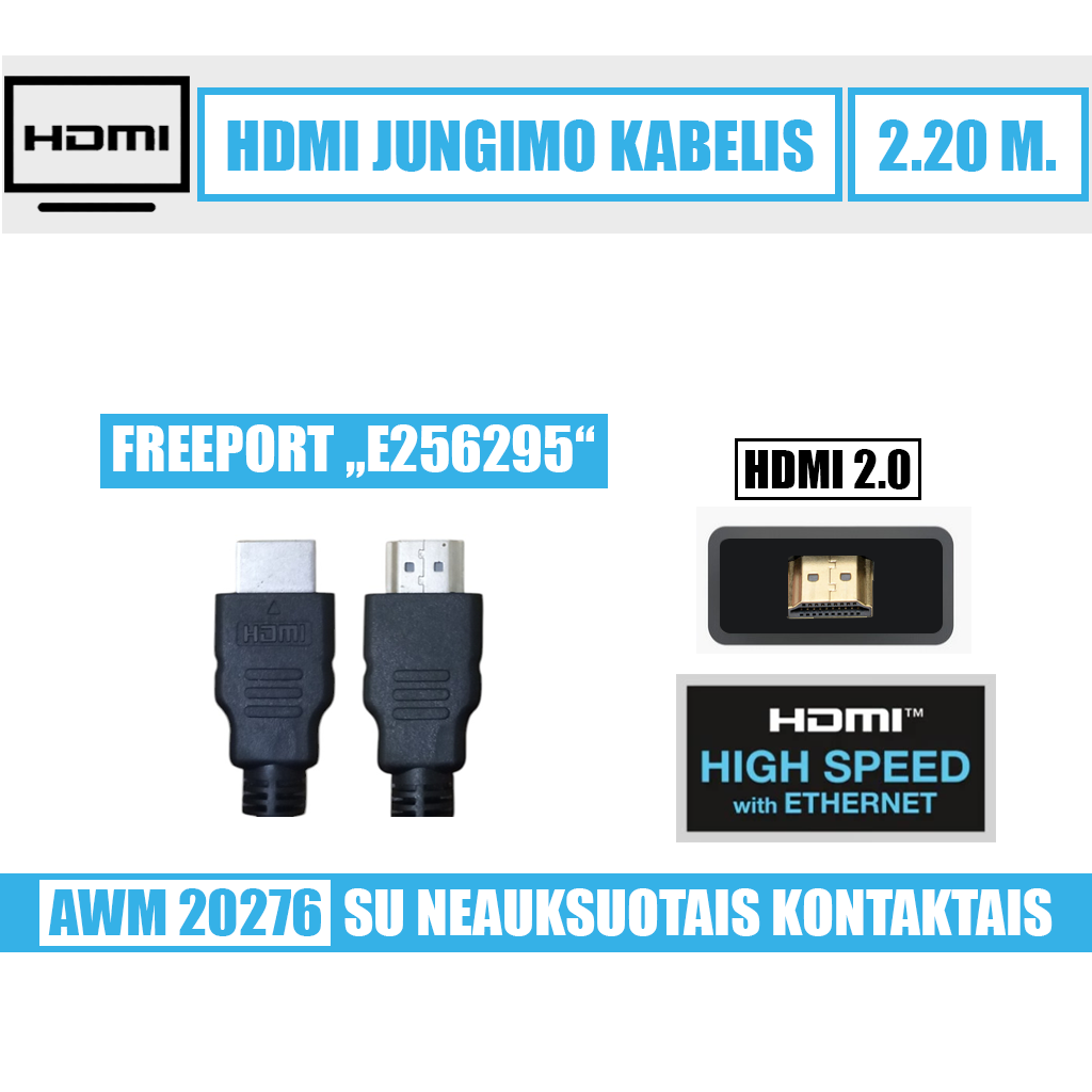 HDMI kabelis / su neauksuotais kontaktais / 2.20 m. / E256295 - Image 1