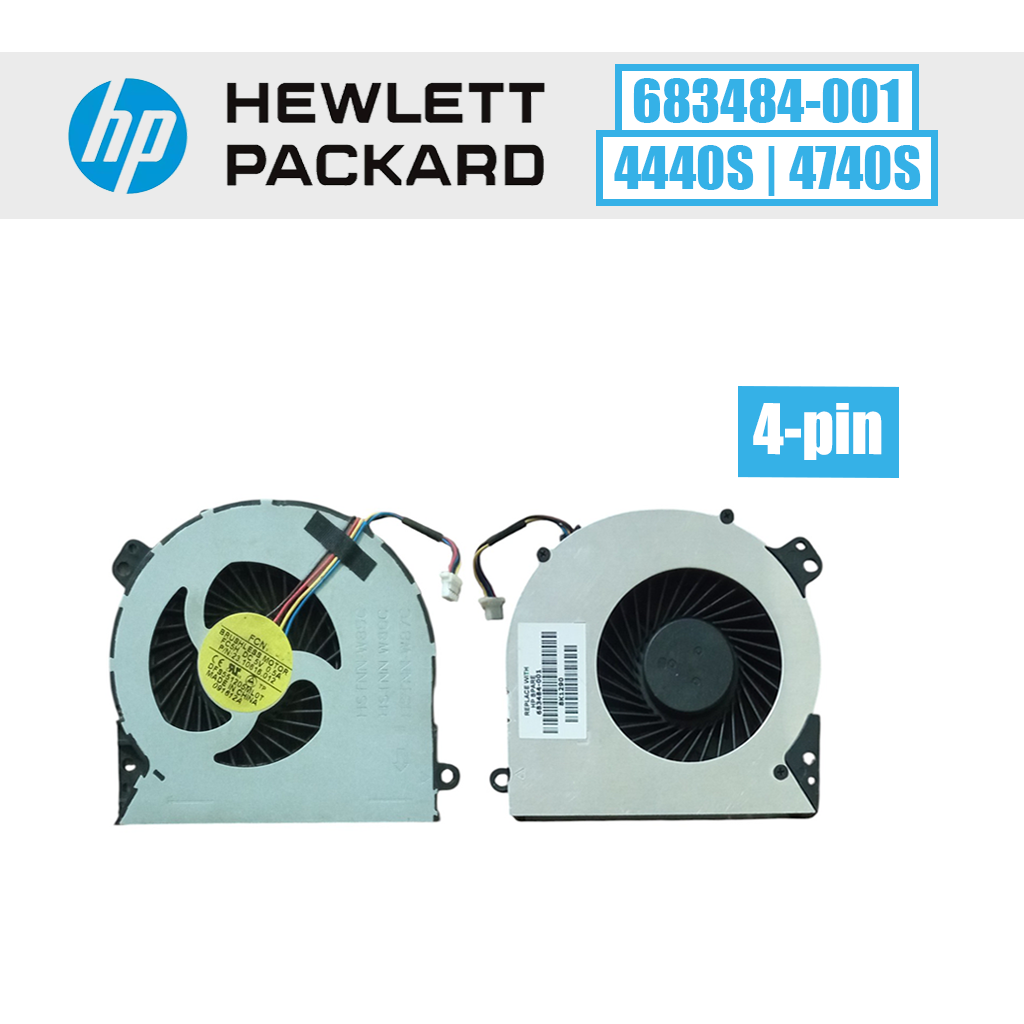 HP ProBook aušintuvas, DC5V=0.5A (683484-001)