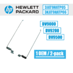 HP ekrano vyriai / lankstai (3JAT9HATP05, 3KAT9HATP06)