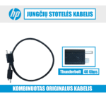 HP šakotuvo kombinuotas kabelis (HSN-IX01G2)