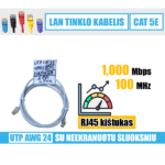 LAN tinklo kabelis / RJ45 / UTP CAT.5E 4P / 1.80 m. / pilkas
