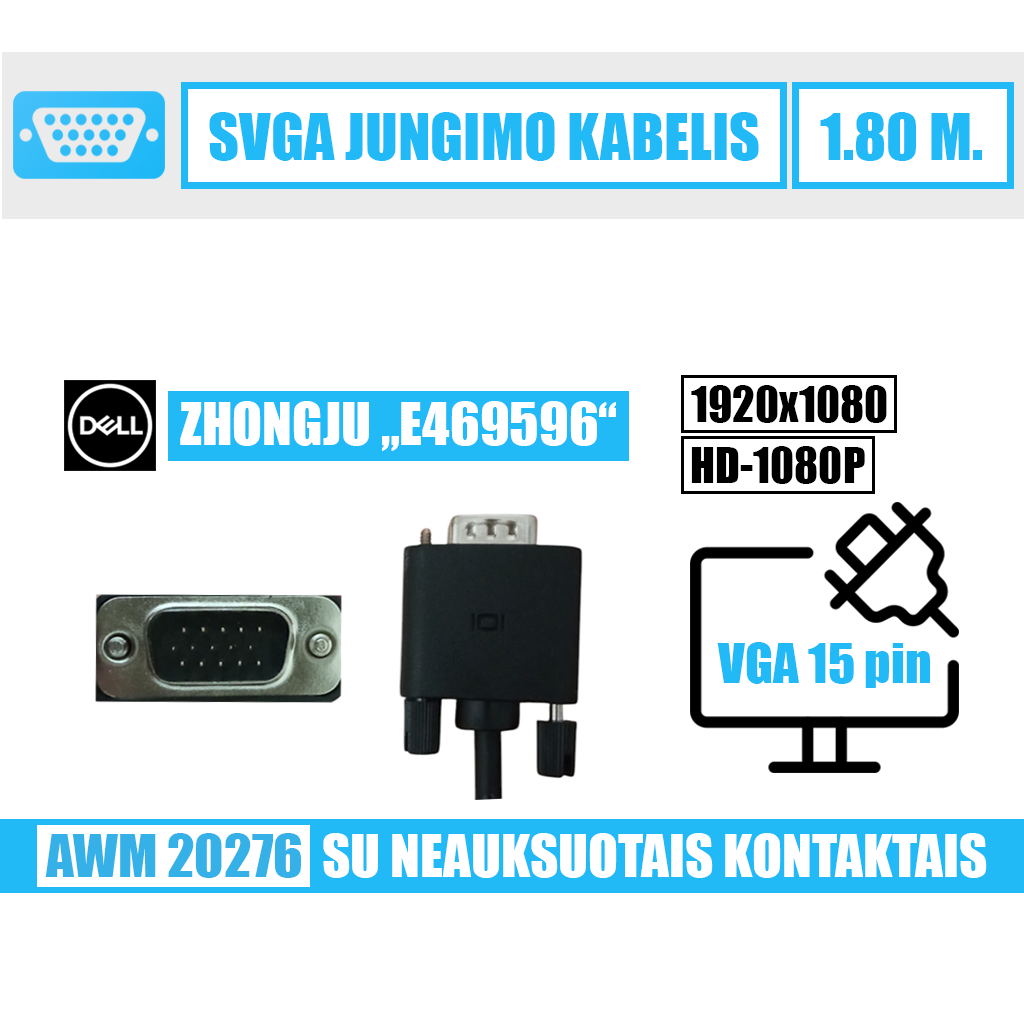 SVGA-HD 15 pin kabelis (išorinis)  / 1.80 m. / juodas / E469596 - Image 1