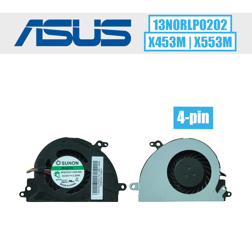 Asus aušintuvas, DC5V=0.45A (13N0RLP0202)