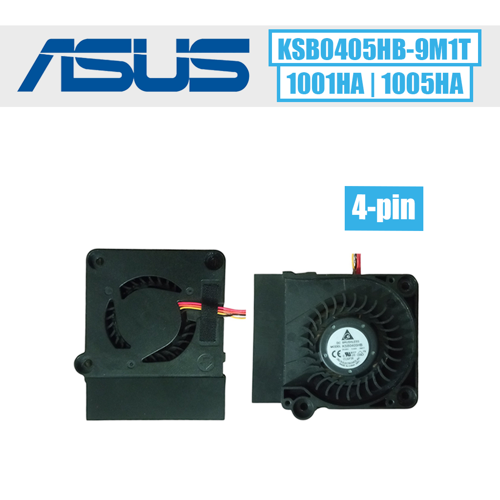 Asus aušintuvas, DC5V=0.44A (KSB0405HB-9M1T)