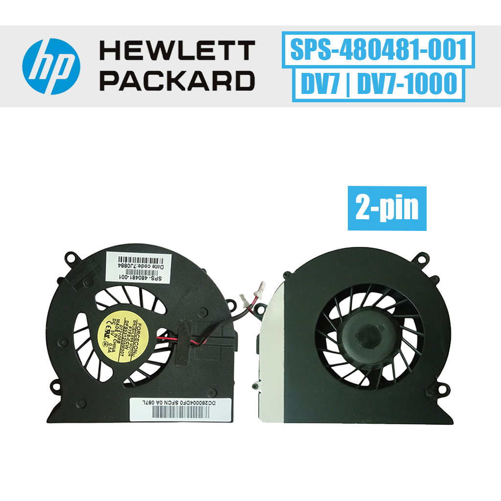 HP Pavilion aušintuvas, DC5V=0.5A (SPS-480481-001)