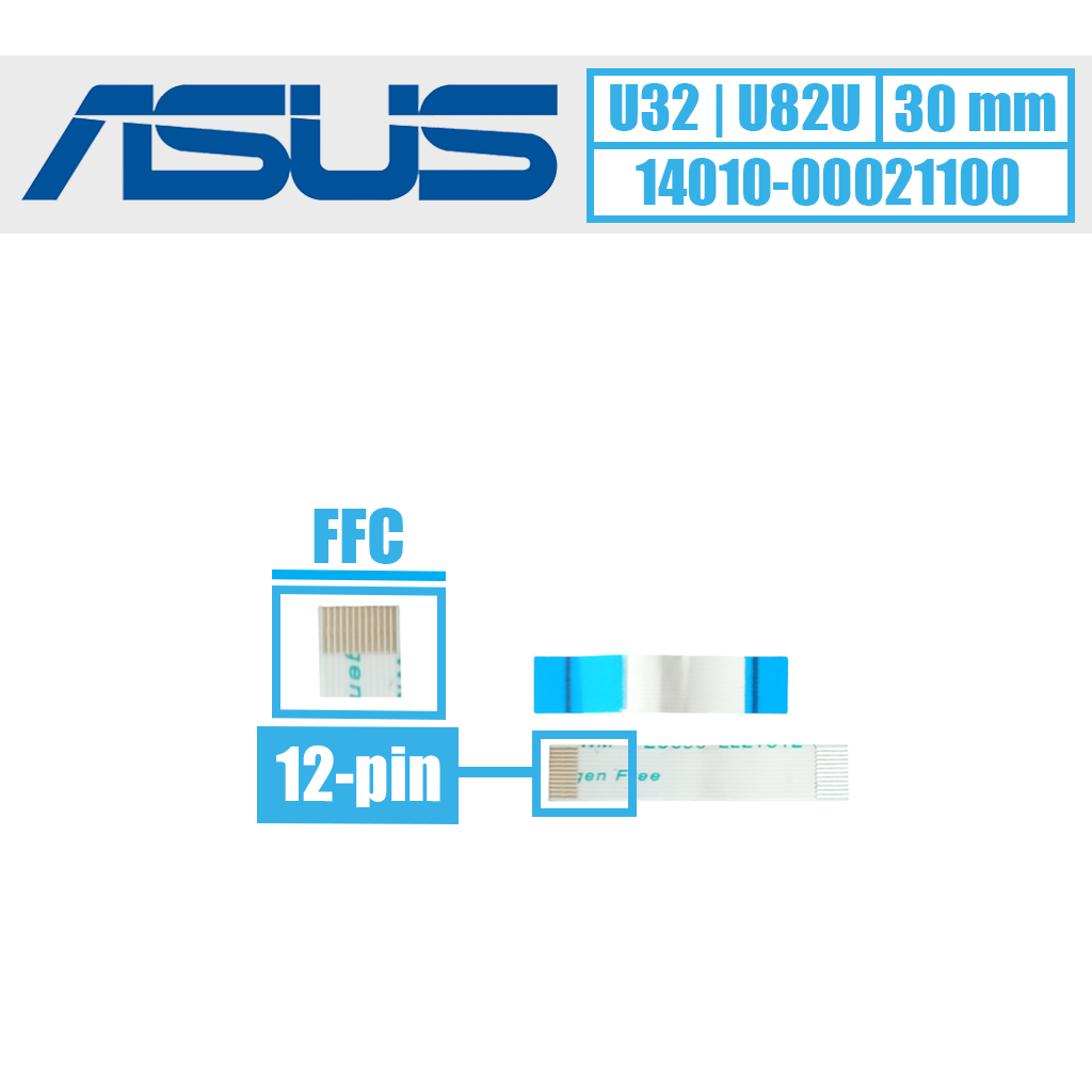 Asus pelės kabelis, 12 pin (14010-00021100) - Image 1