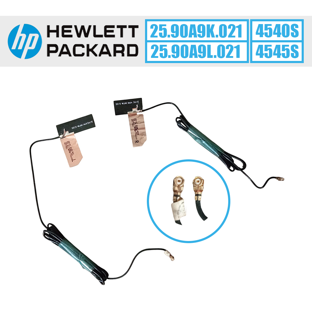 HP Wi-Fi ryšio antena (25.90A9K.021, 25.90A9L.021) - Image 1