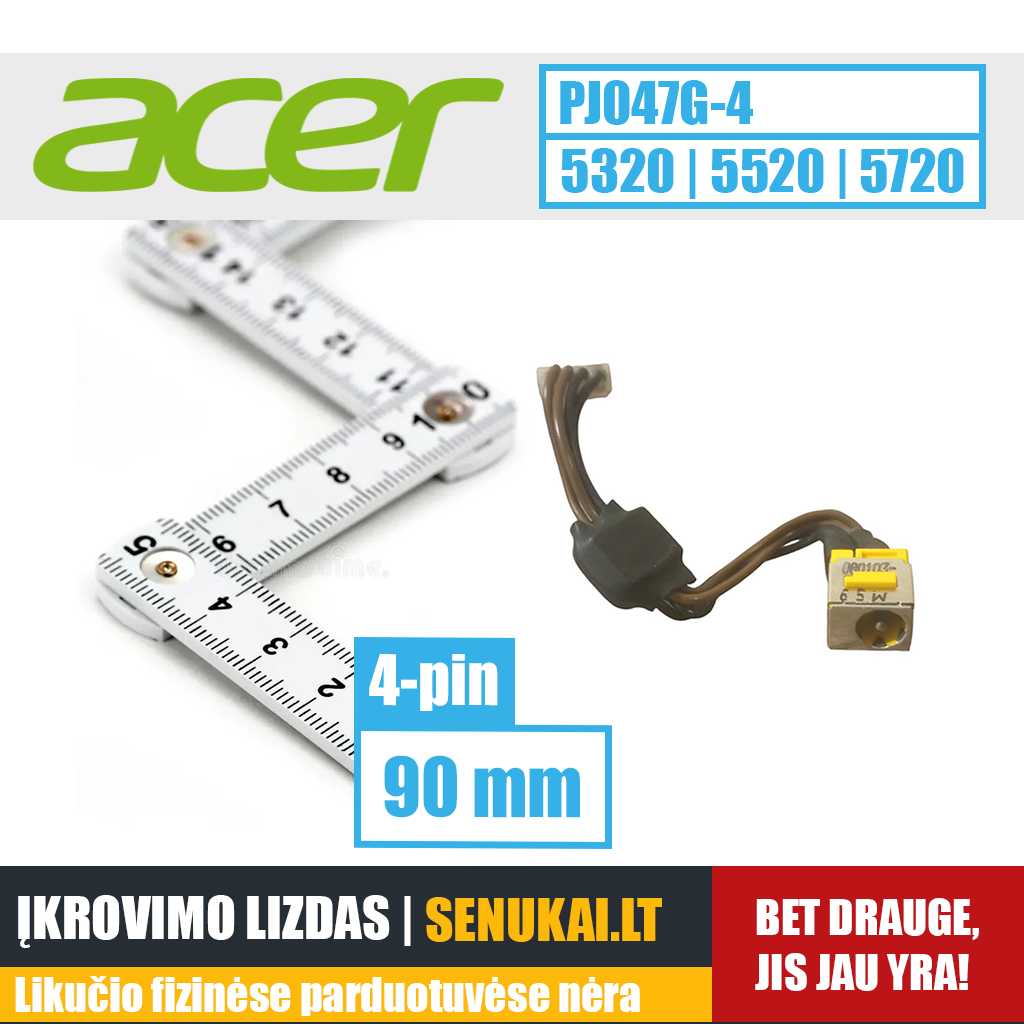Acer DC įkrovimo lizdas, 4 pin (PJ047G-4) - Image 1