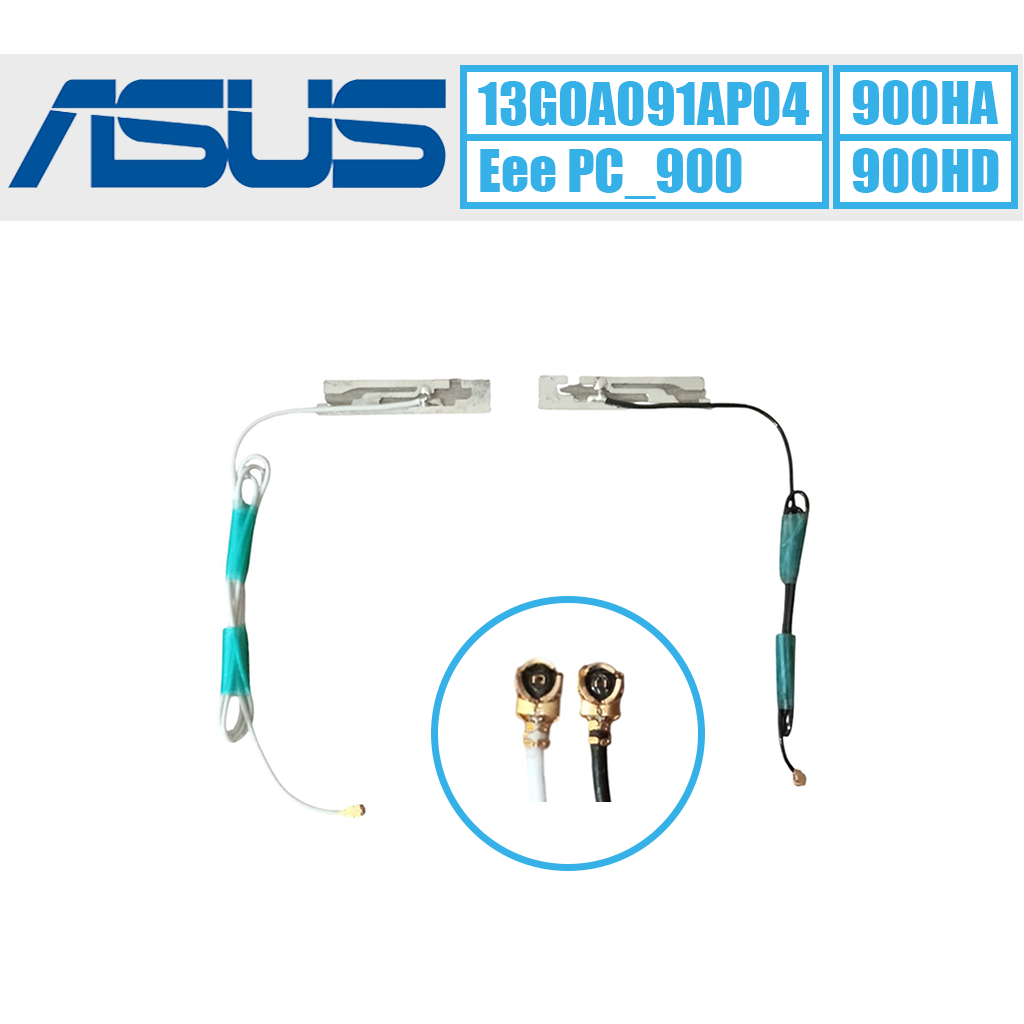 Asus Wi-Fi ryšio antena (13GOA091AP04) - Image 1