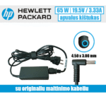 HP įkroviklis 19.5V=3.33A, 65W (753559-002)