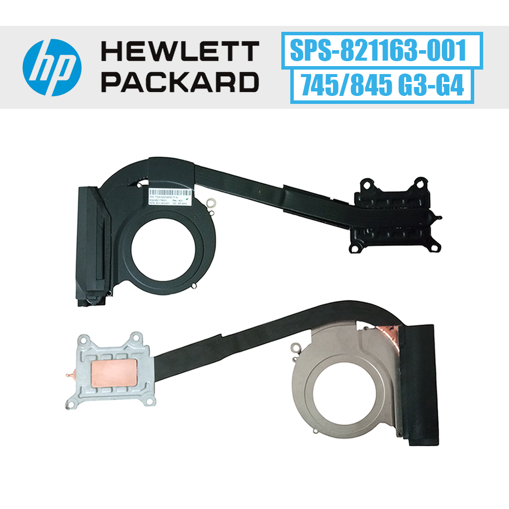 HP EliteBook radiatorius (SPS-821163-001) - Image 1