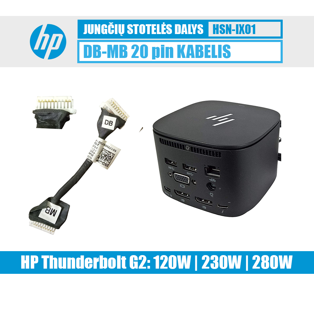 HP šakotuvo DB-MB kabelis, 20 pin | 20 pin (HSN-IX01) - Image 1