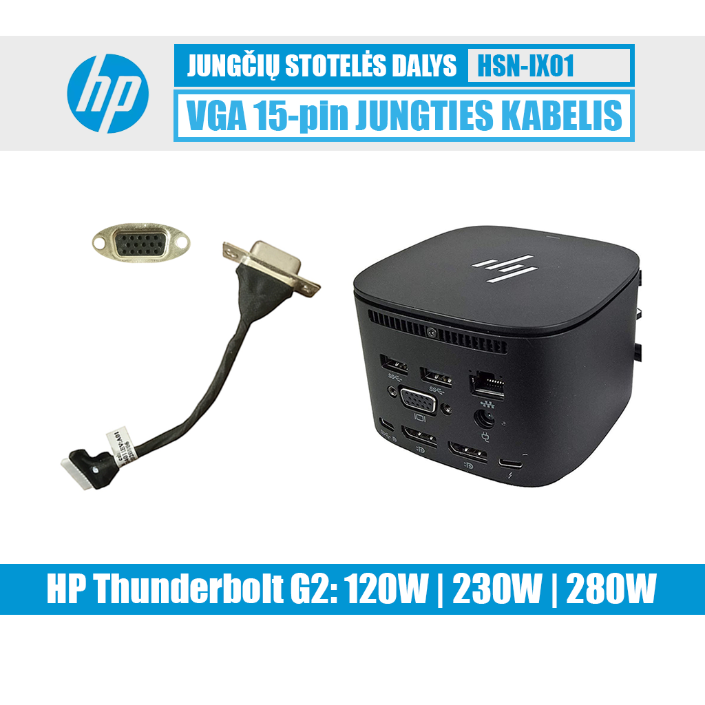 HP šakotuvo VGA kabelis, VGA 15-pin | 12 pin (HSN-IX01) - Image 1