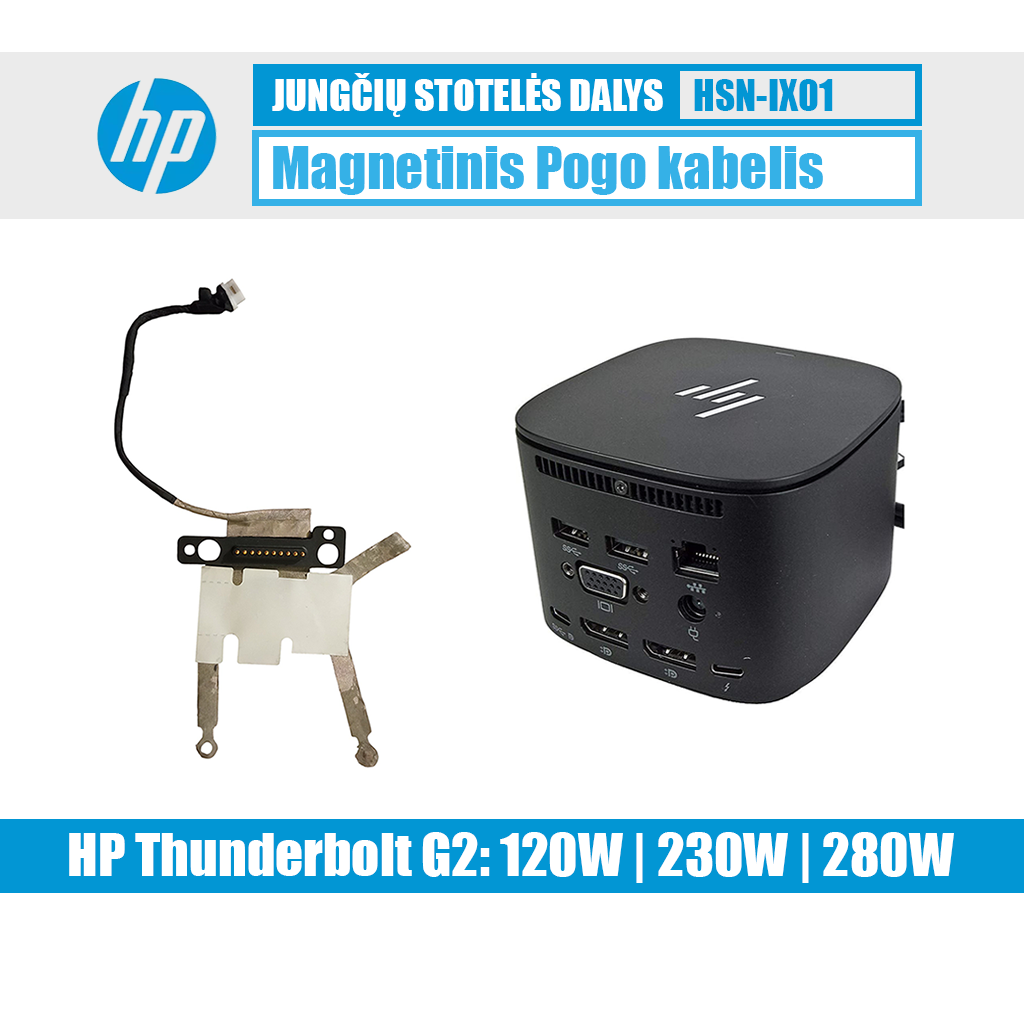 HP šakotuvo magnetinis Pogo kabelis, 20 pin (HSN-IX01) - Image 1
