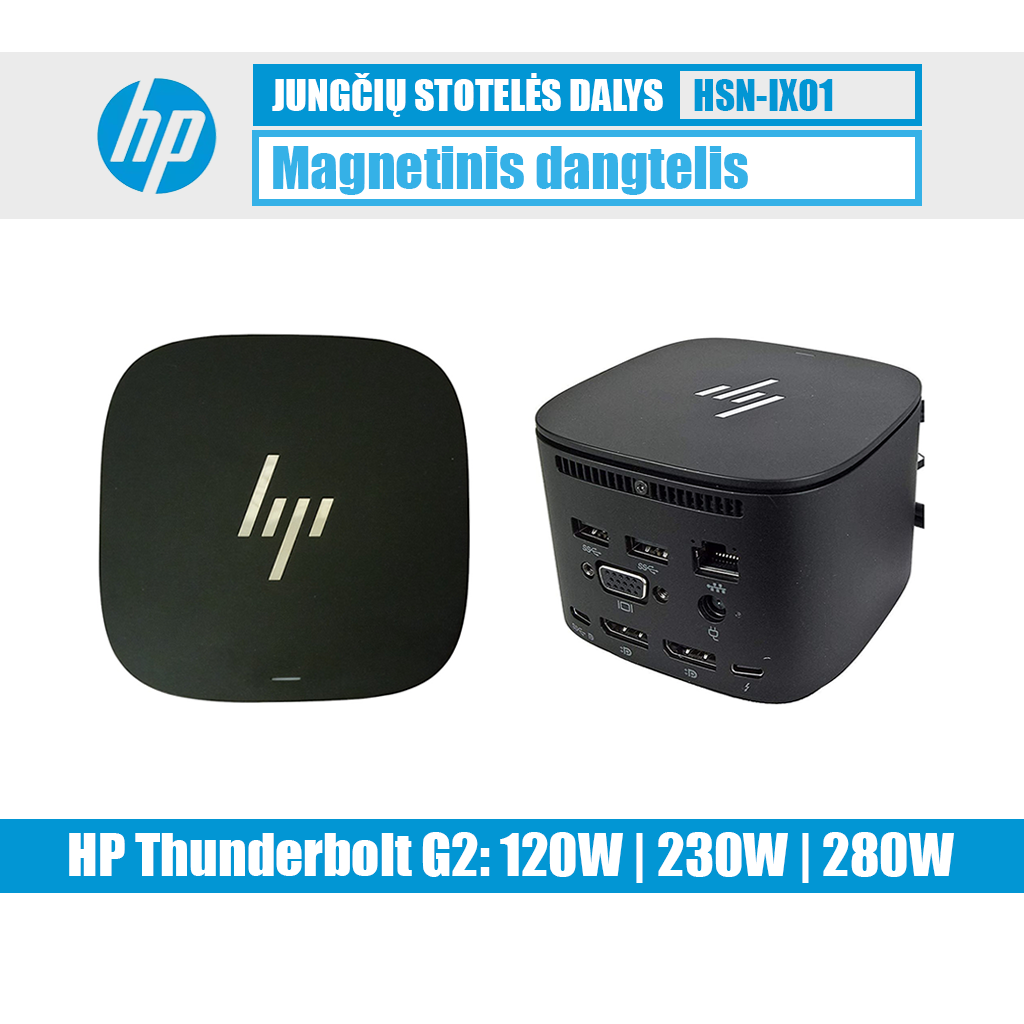 HP šakotuvo viršutinis magnetinis dangtelis (HSN-IX01) - Image 1